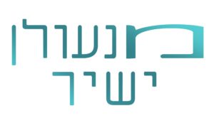 מנעולן ישיר